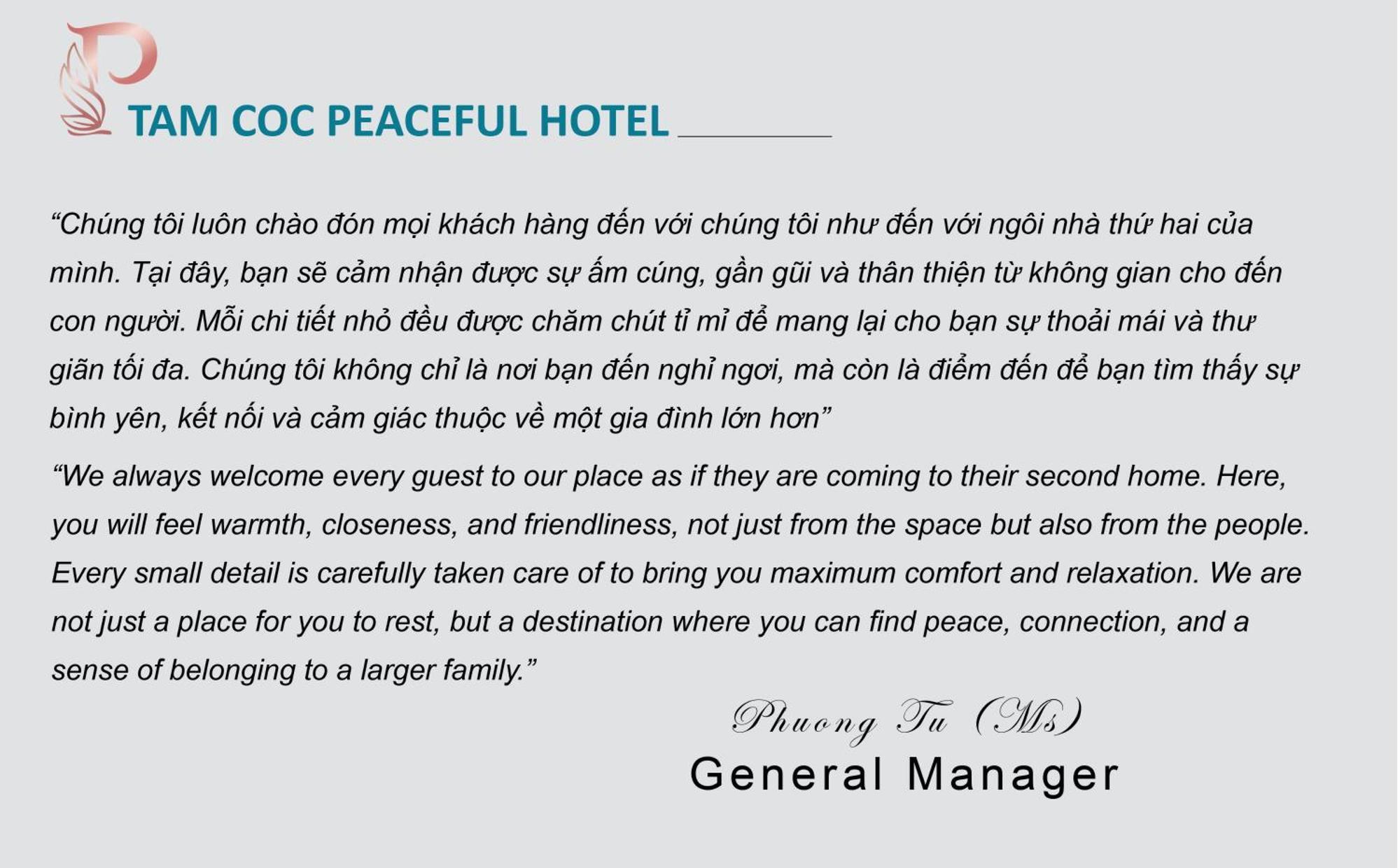 Tam Coc Peaceful Hotel 宁平 外观 照片